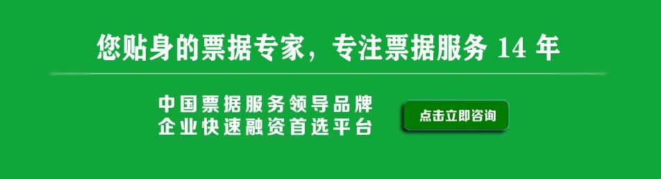 點擊立即咨詢天下通商貿(mào)